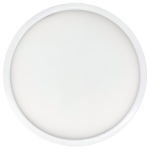 Bulbrite 773604 - LED14FLUSH/7/930/J/WH/D