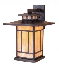 Arroyo Craftsman KB-12TN-MB - 12" kennebec wall mount